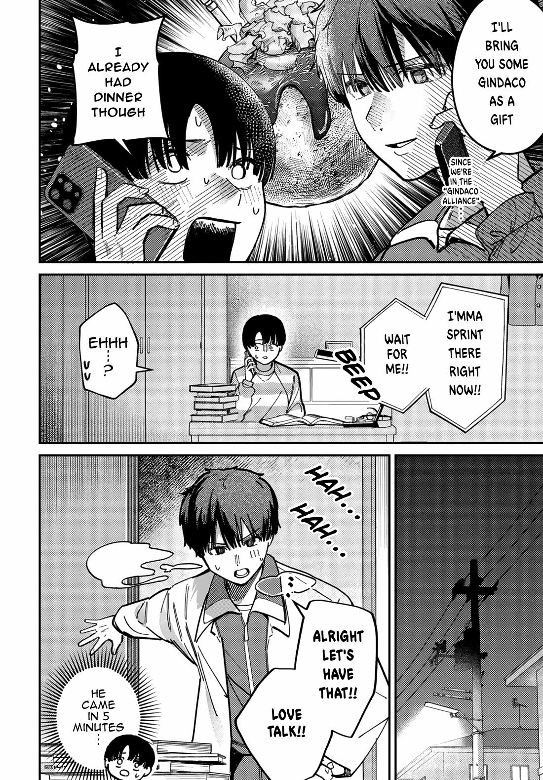 The After School Idol Has a Secret chapter 74 page 8