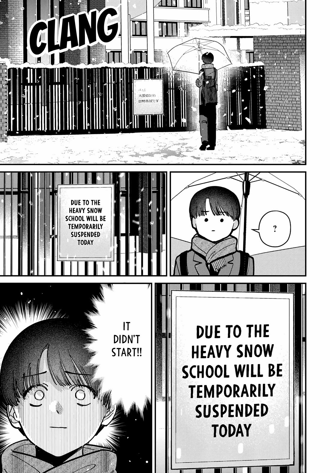 The After School Idol Has a Secret chapter 75 page 3