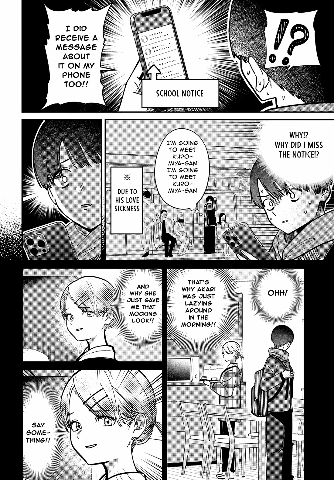The After School Idol Has a Secret chapter 75 page 4