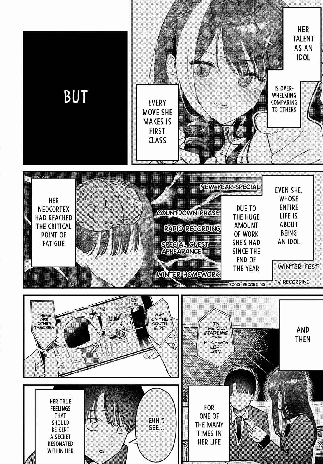 The After School Idol Has a Secret chapter 76 page 14