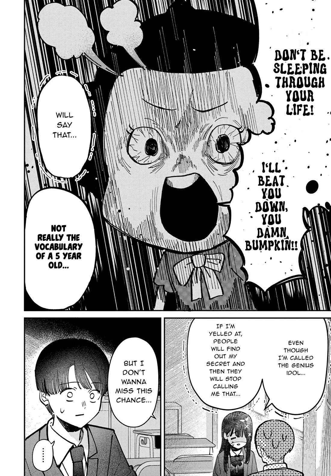 The After School Idol Has a Secret chapter 76 page 6