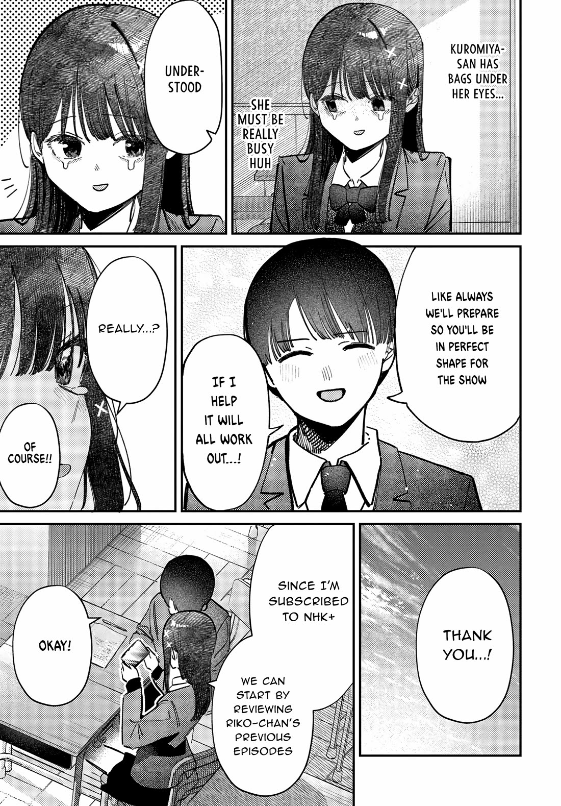 The After School Idol Has a Secret chapter 76 page 7