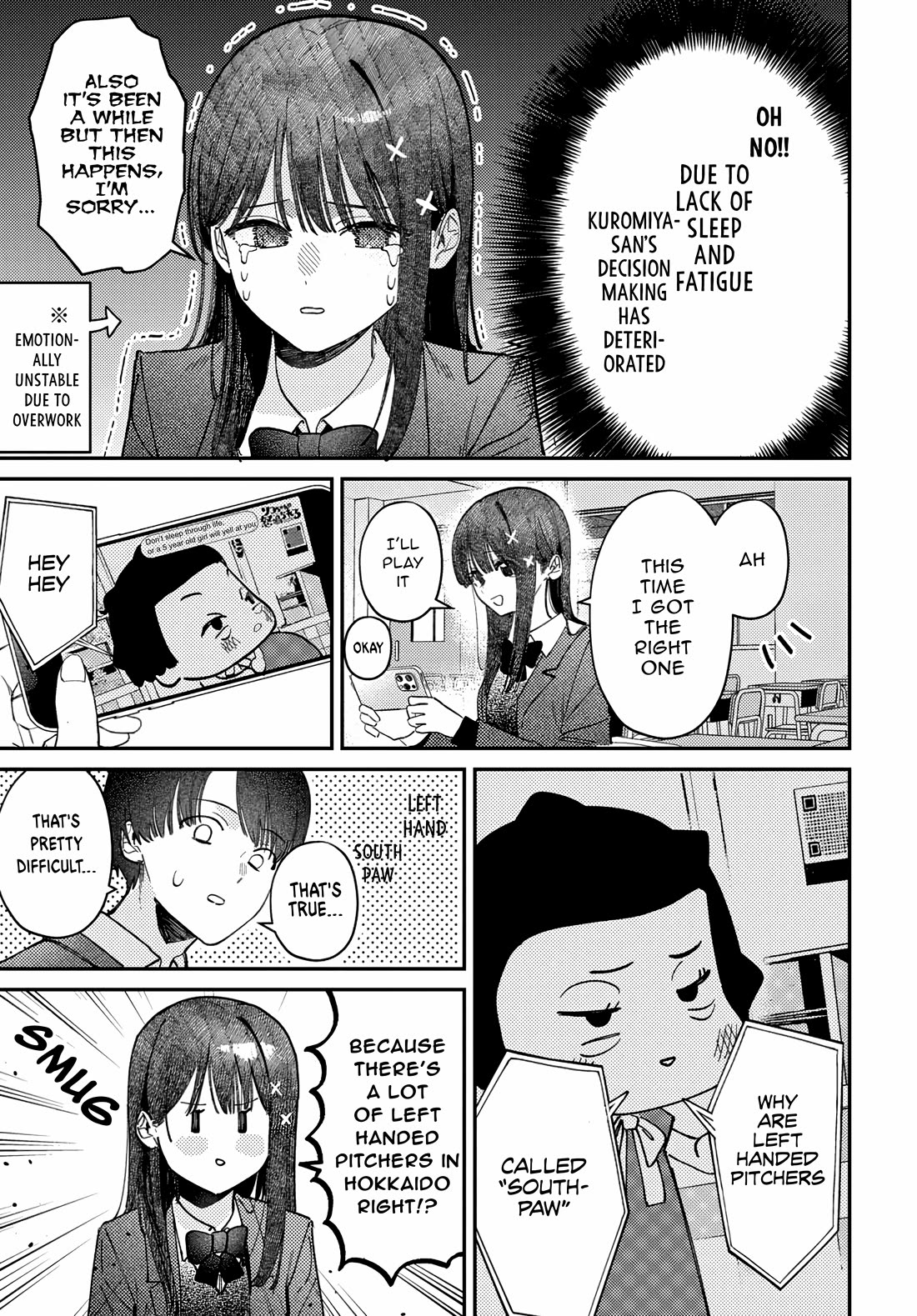 The After School Idol Has a Secret chapter 76 page 9