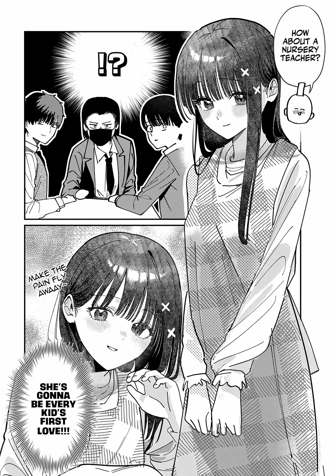 The After School Idol Has a Secret chapter 78 page 10