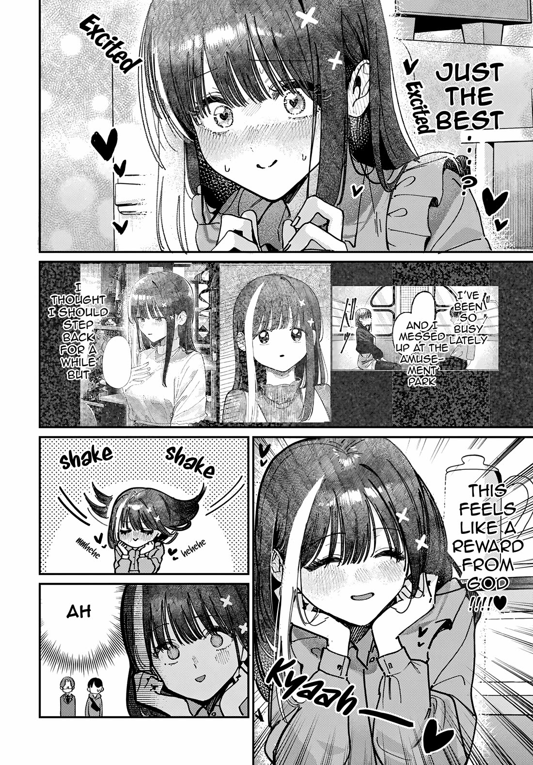 The After School Idol Has a Secret chapter 79 page 10