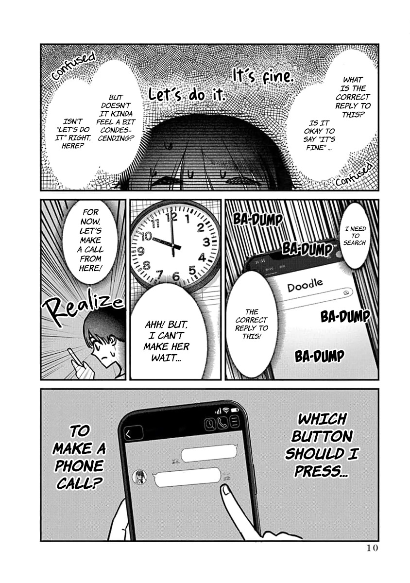 The After School Idol Has a Secret chapter 8 page 13