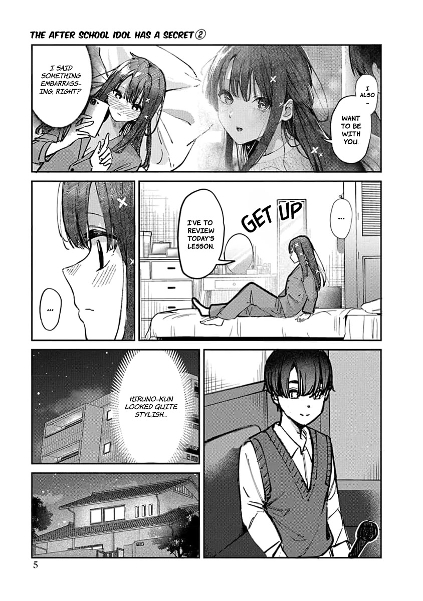 The After School Idol Has a Secret chapter 8 page 8