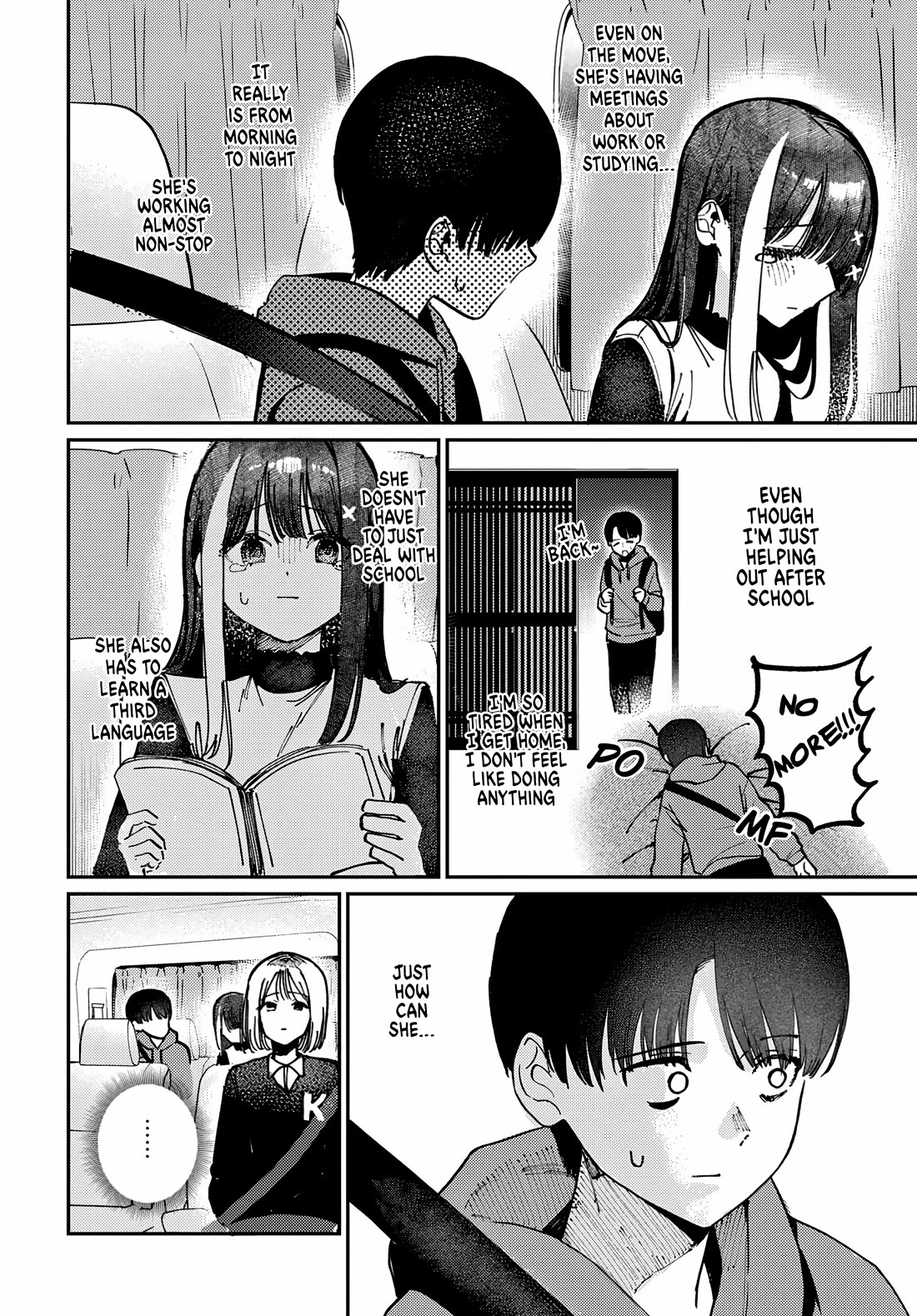 The After School Idol Has a Secret chapter 80 page 10