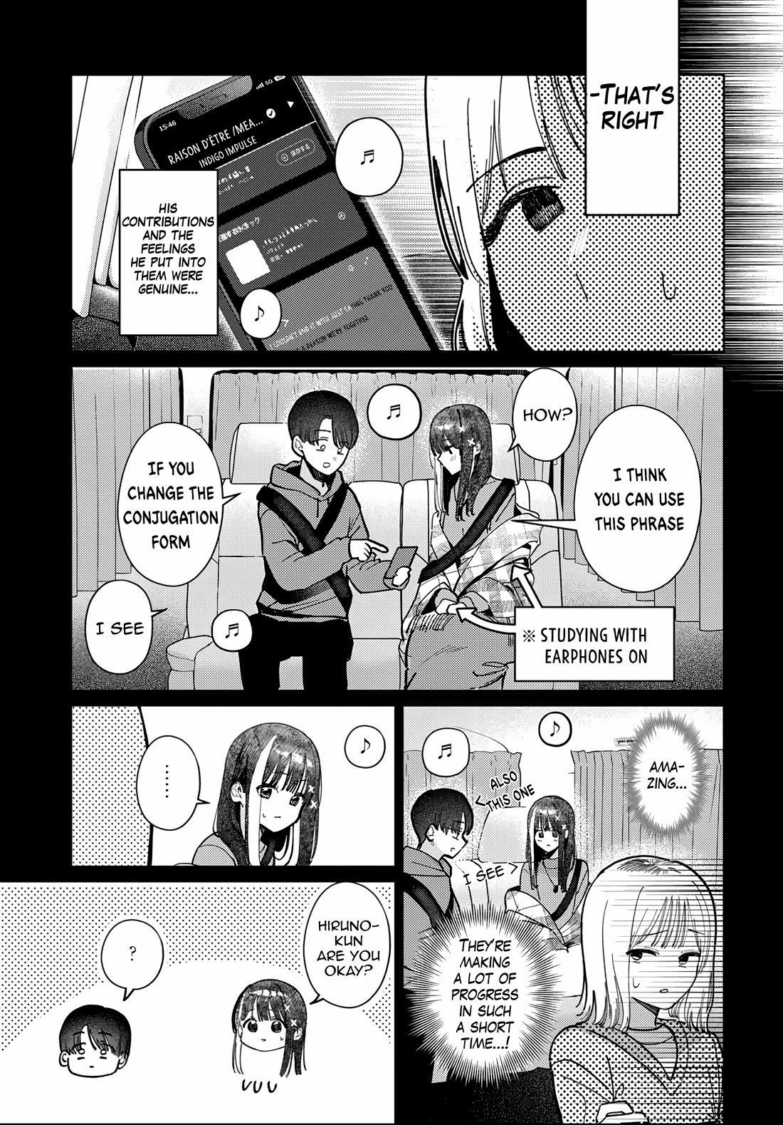 The After School Idol Has a Secret chapter 81 page 11