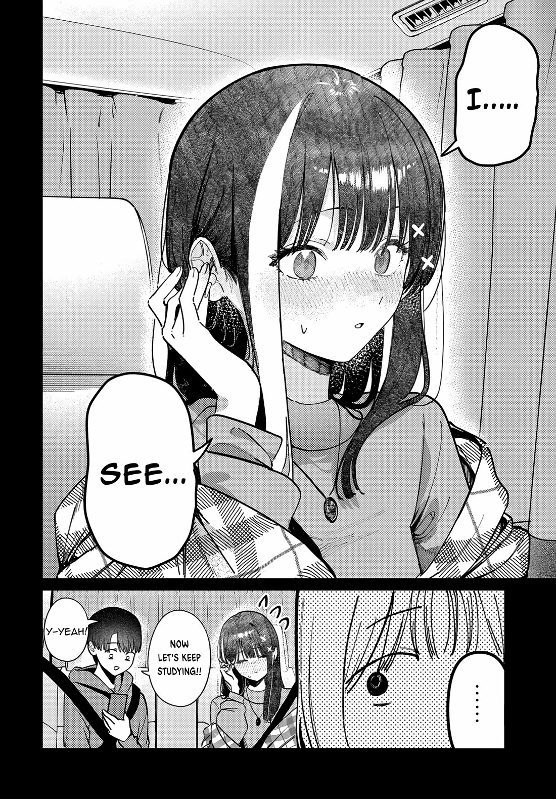 The After School Idol Has a Secret chapter 81 page 14