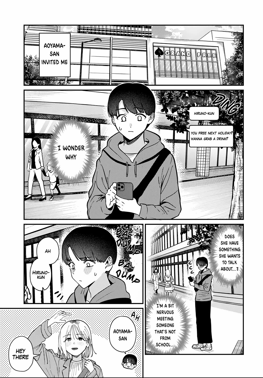 The After School Idol Has a Secret chapter 82 page 1