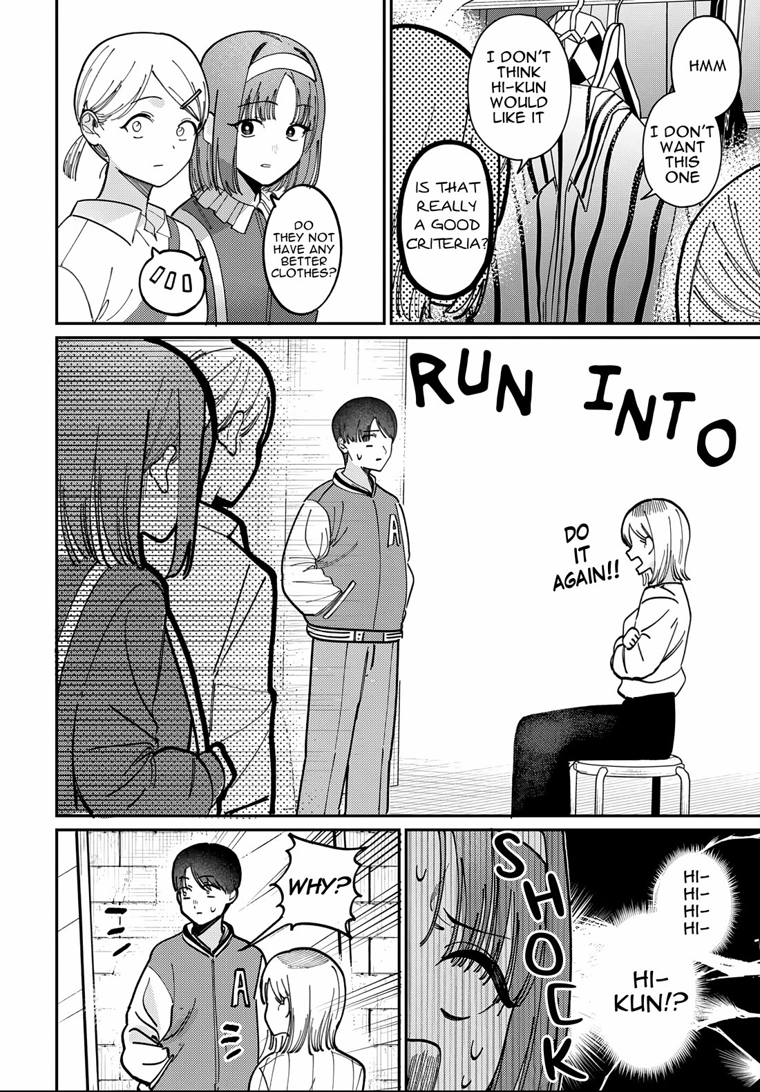 The After School Idol Has a Secret chapter 82 page 10