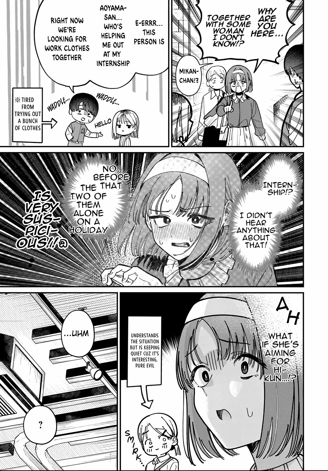 The After School Idol Has a Secret chapter 82 page 11