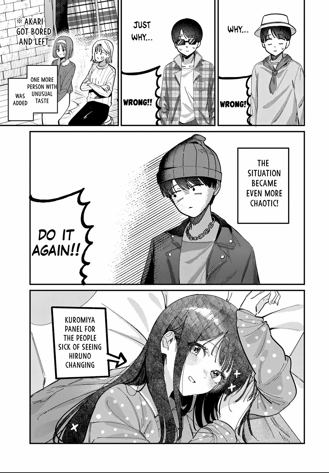 The After School Idol Has a Secret chapter 82 page 13