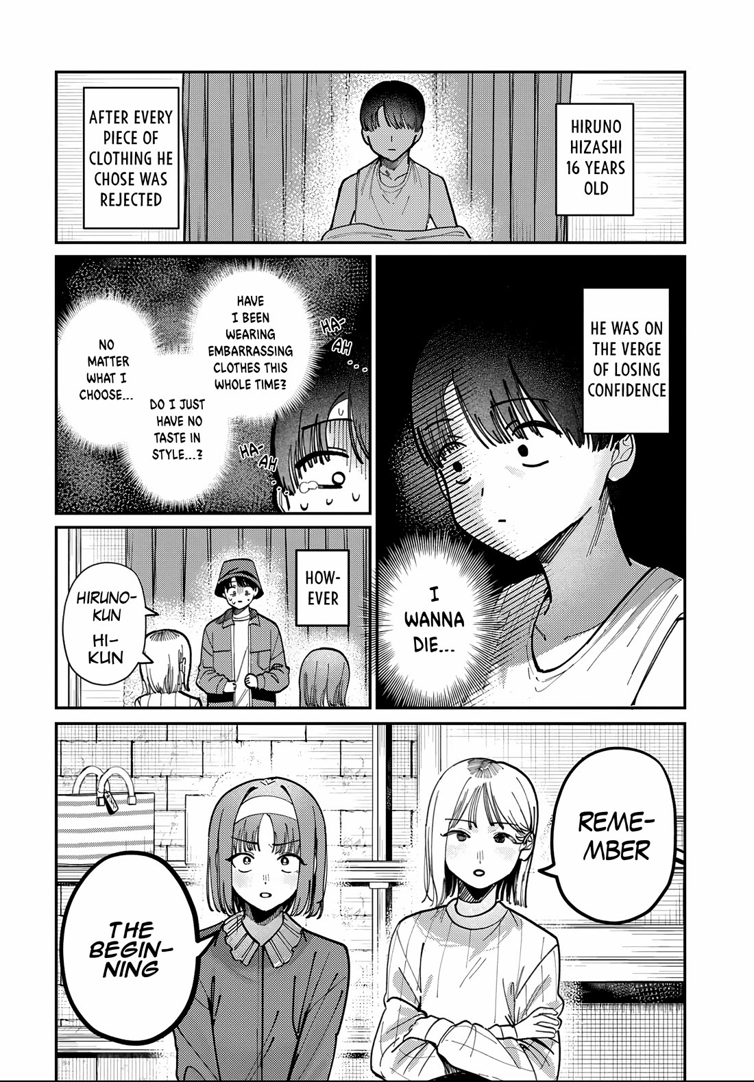 The After School Idol Has a Secret chapter 82 page 14