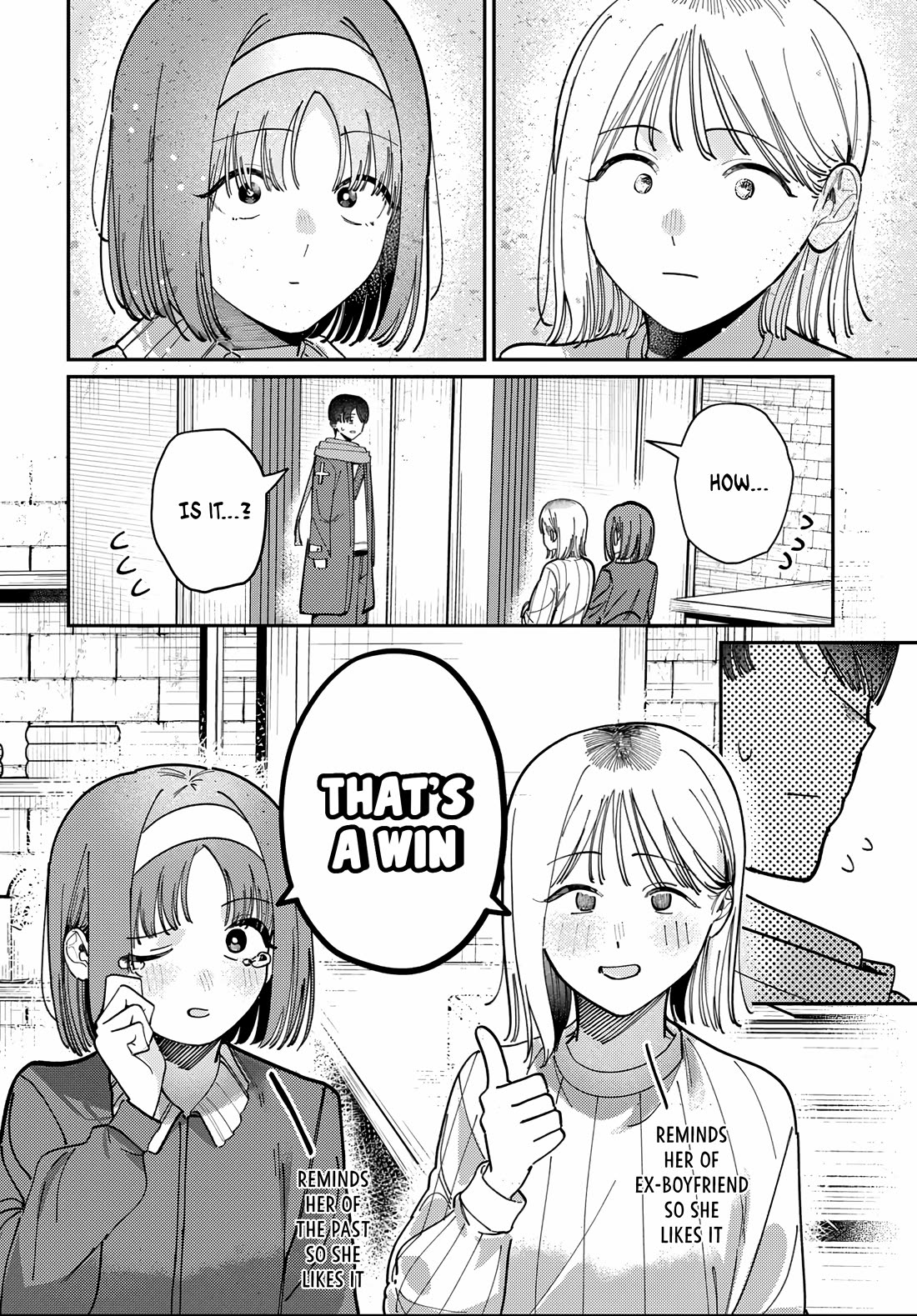 The After School Idol Has a Secret chapter 82 page 16