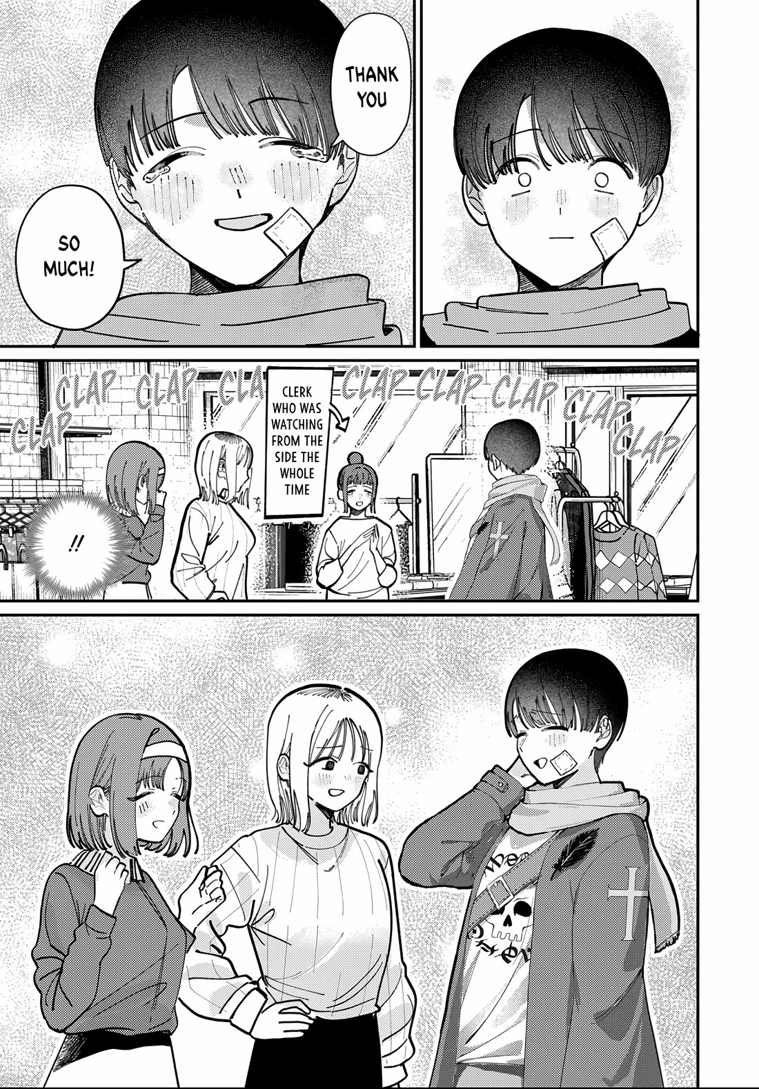 The After School Idol Has a Secret chapter 82 page 17