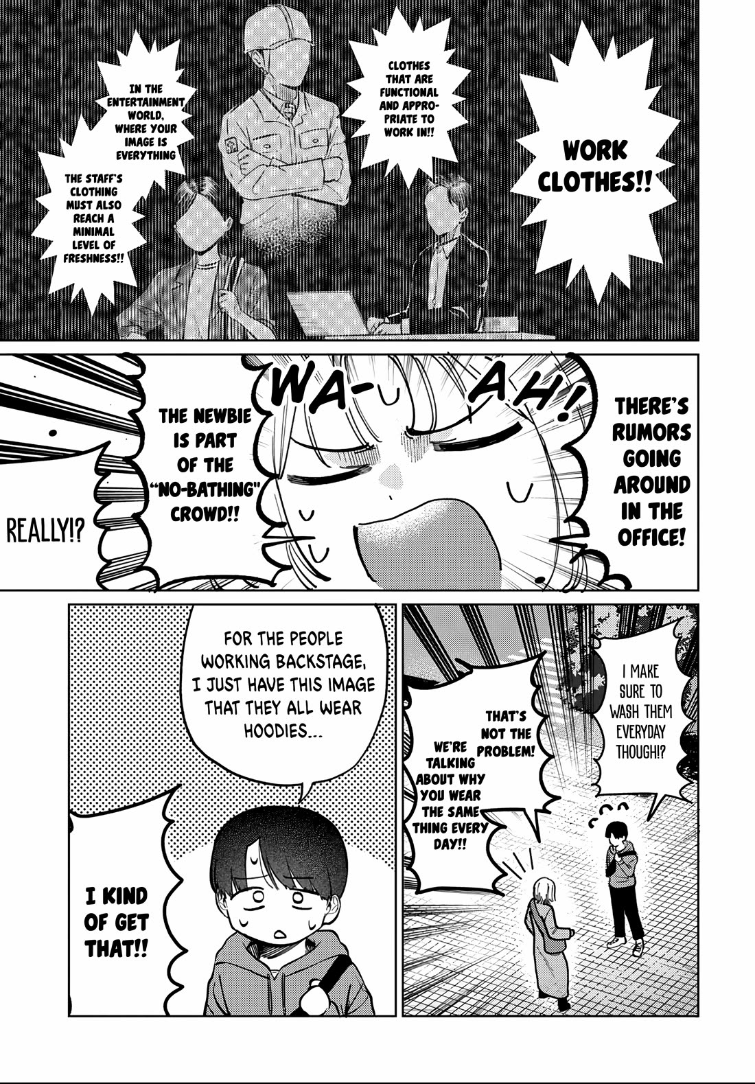 The After School Idol Has a Secret chapter 82 page 3