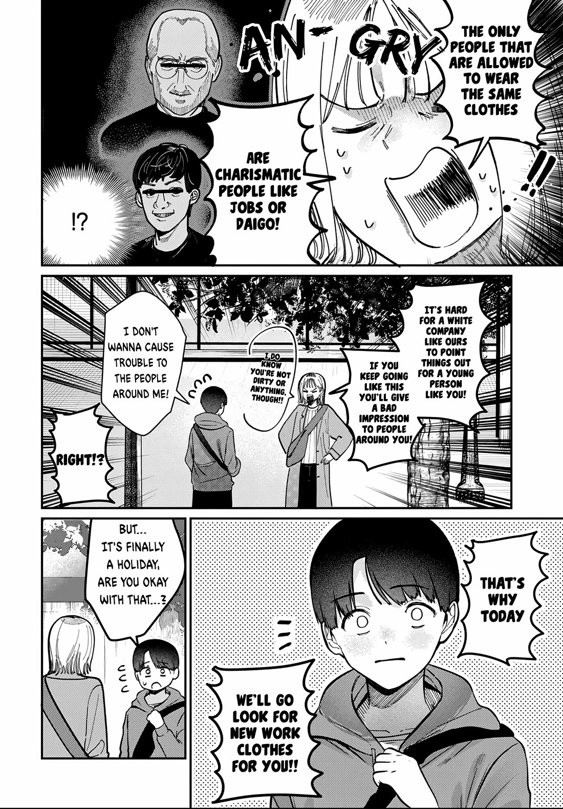 The After School Idol Has a Secret chapter 82 page 4