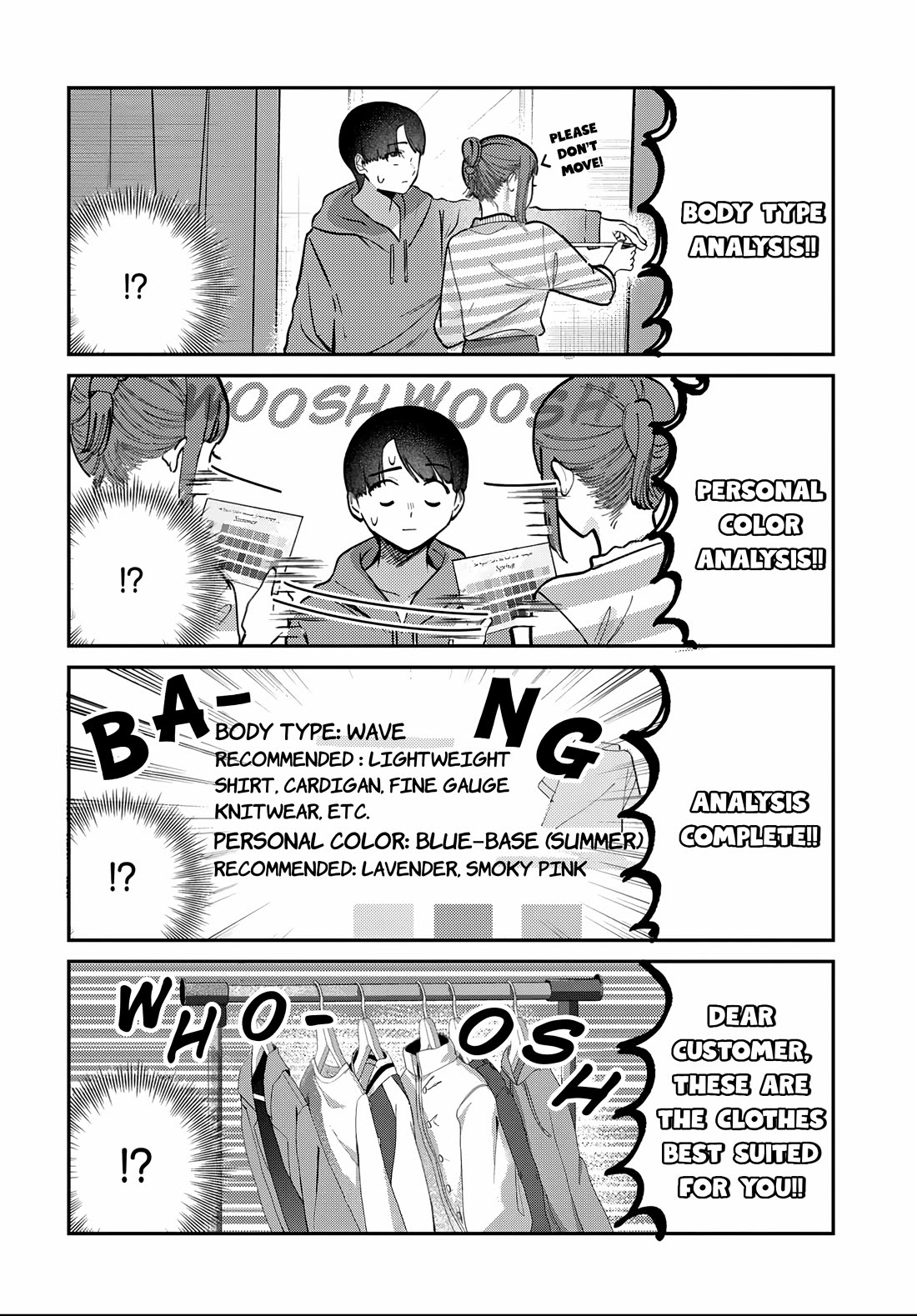 The After School Idol Has a Secret chapter 82 page 6