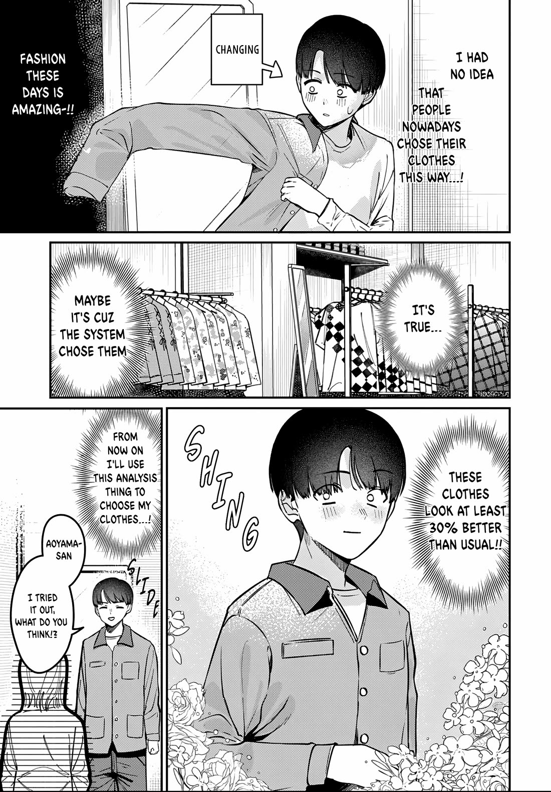 The After School Idol Has a Secret chapter 82 page 7