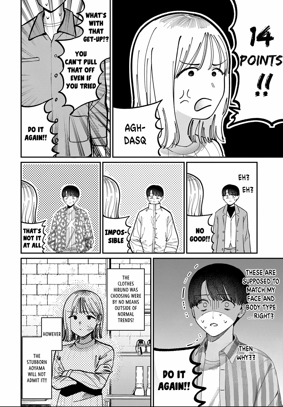 The After School Idol Has a Secret chapter 82 page 8