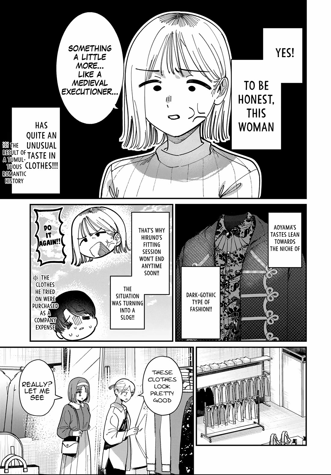 The After School Idol Has a Secret chapter 82 page 9