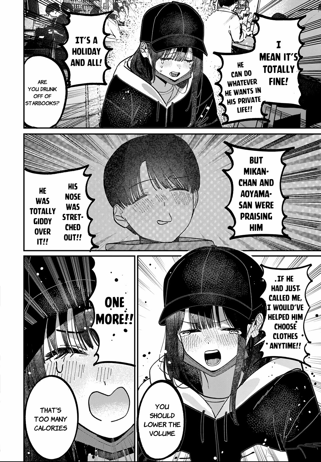 The After School Idol Has a Secret chapter 83 page 10