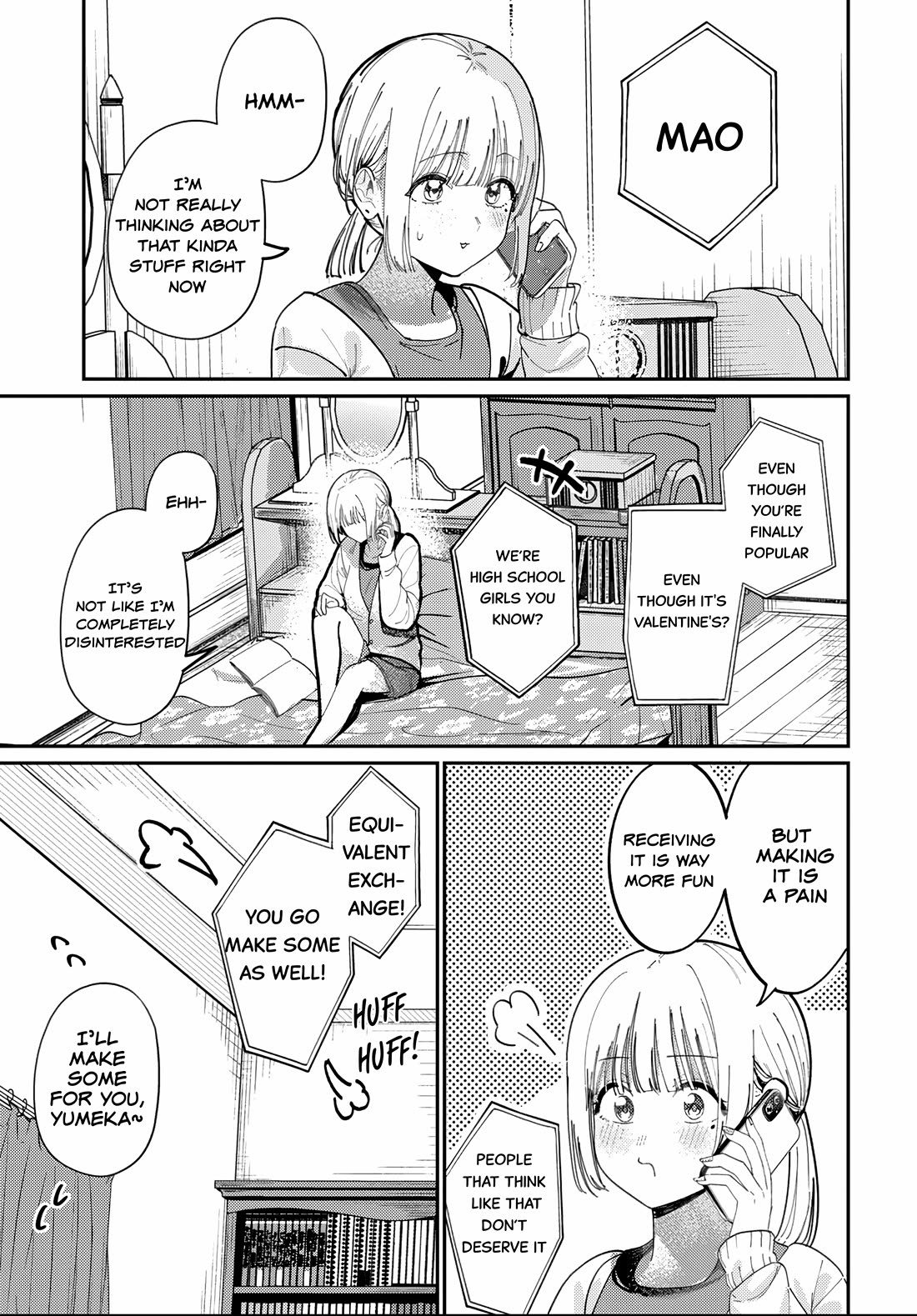 The After School Idol Has a Secret chapter 83 page 13