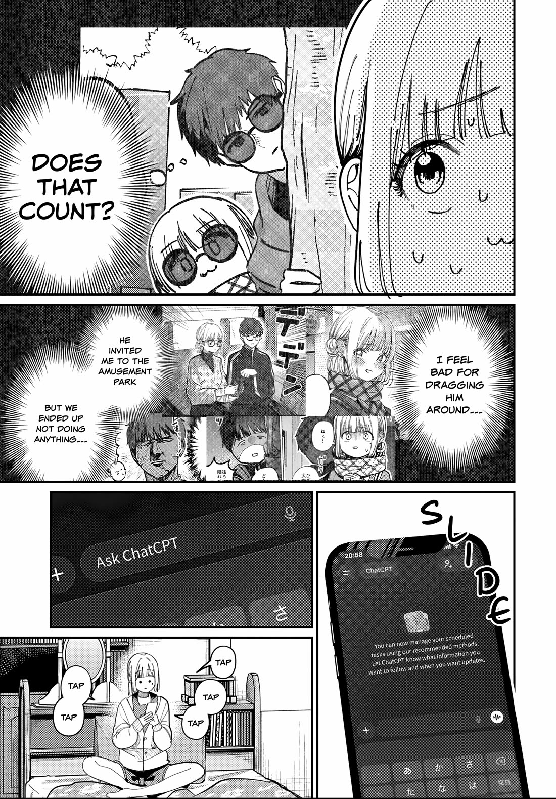 The After School Idol Has a Secret chapter 83 page 15