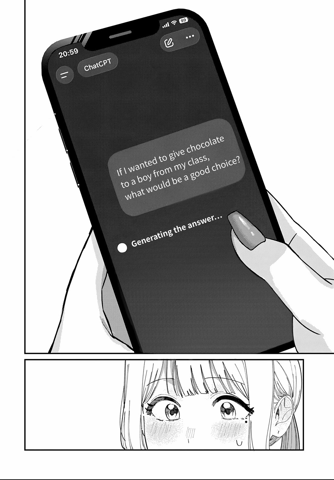 The After School Idol Has a Secret chapter 83 page 16
