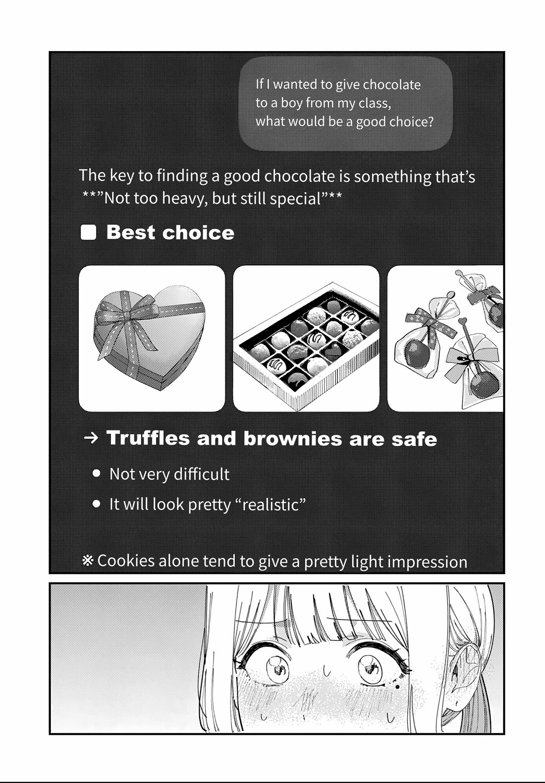 The After School Idol Has a Secret chapter 83 page 17