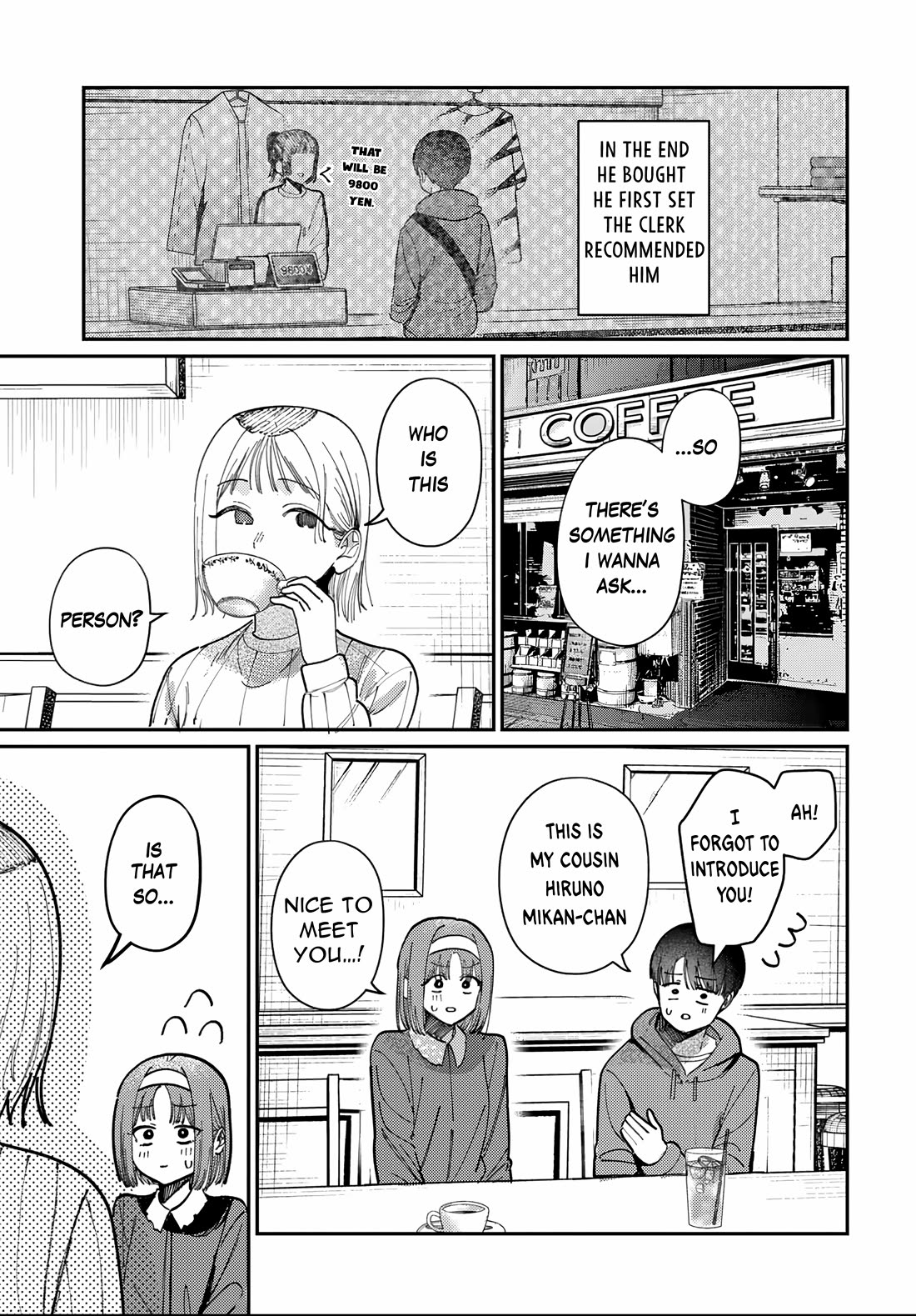 The After School Idol Has a Secret chapter 83 page 3