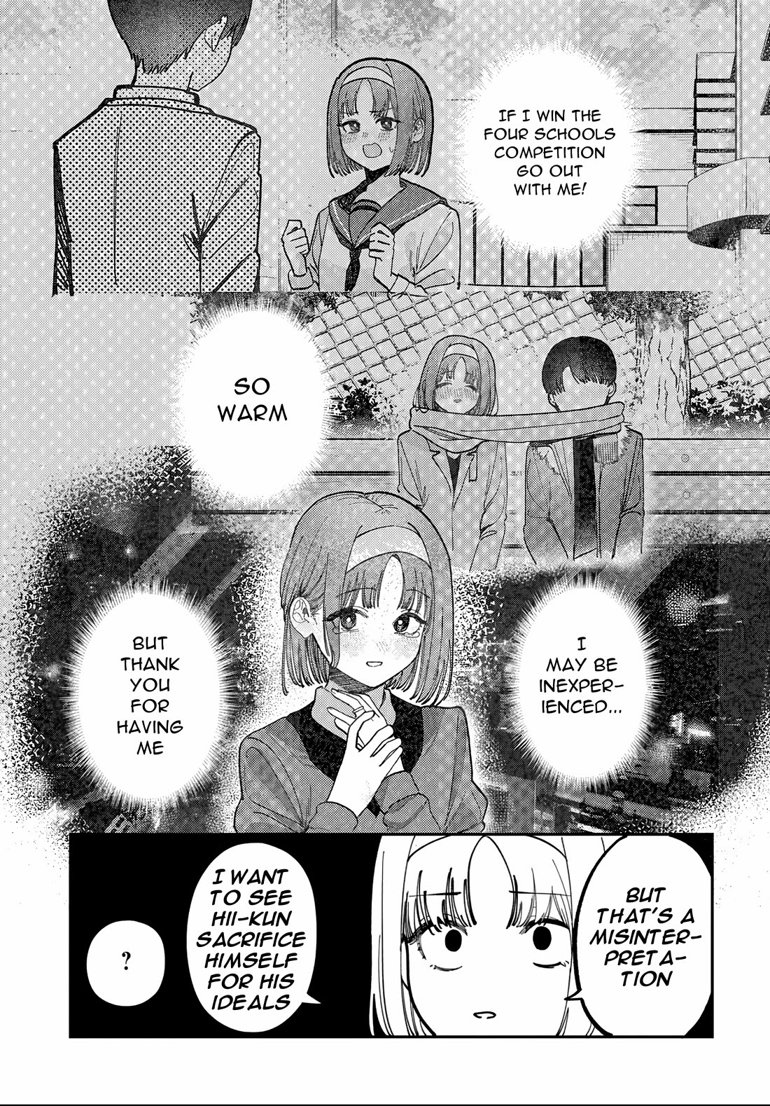 The After School Idol Has a Secret chapter 83 page 5