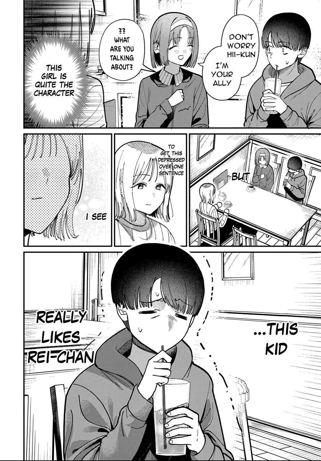 The After School Idol Has a Secret chapter 83 page 6