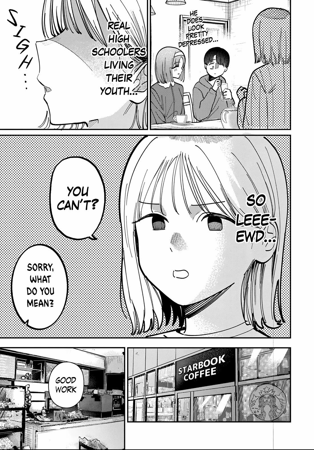 The After School Idol Has a Secret chapter 83 page 7