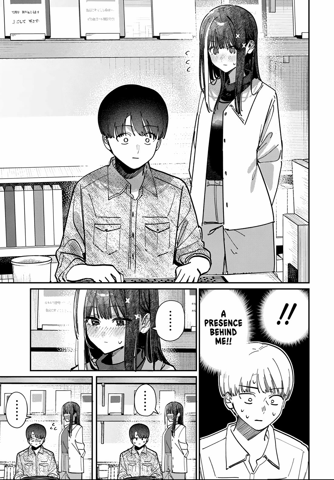 The After School Idol Has a Secret chapter 84 page 13