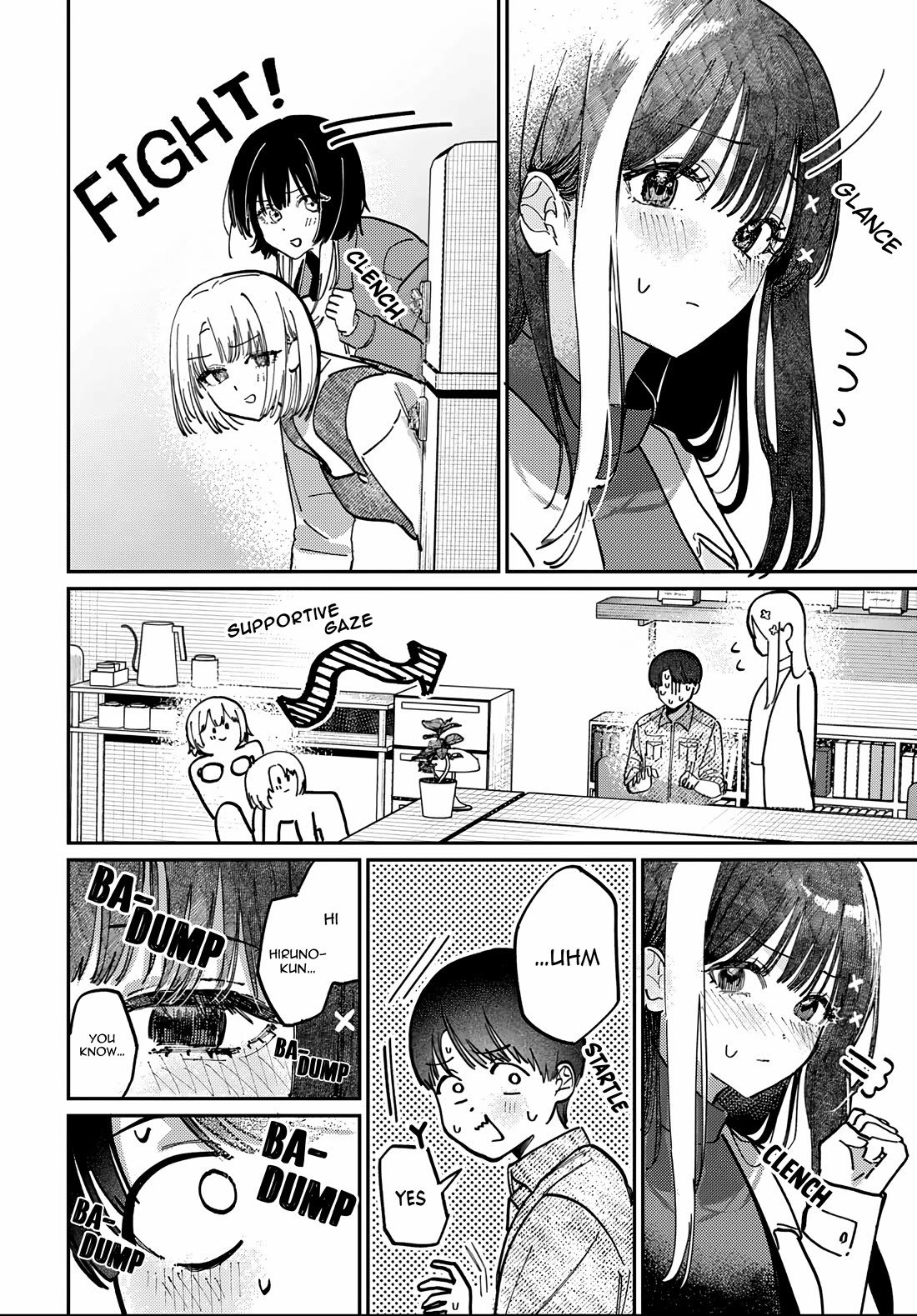 The After School Idol Has a Secret chapter 84 page 14
