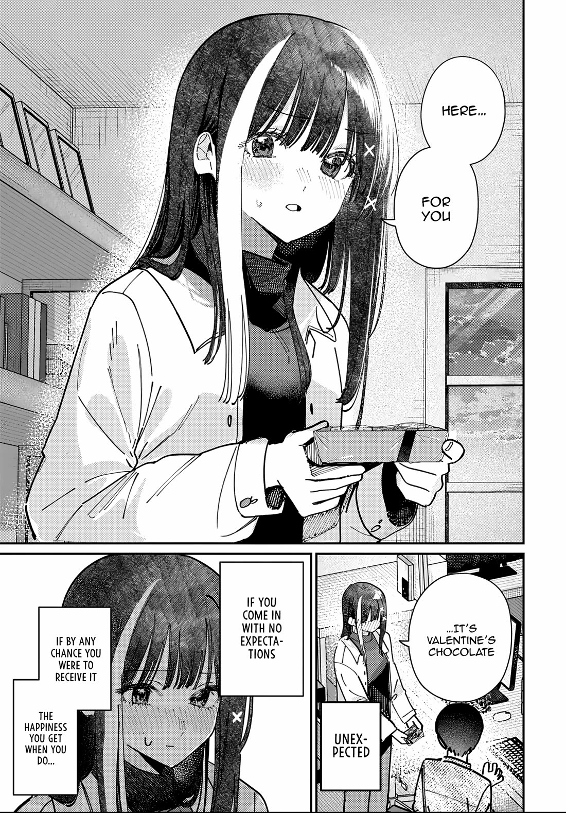 The After School Idol Has a Secret chapter 84 page 15