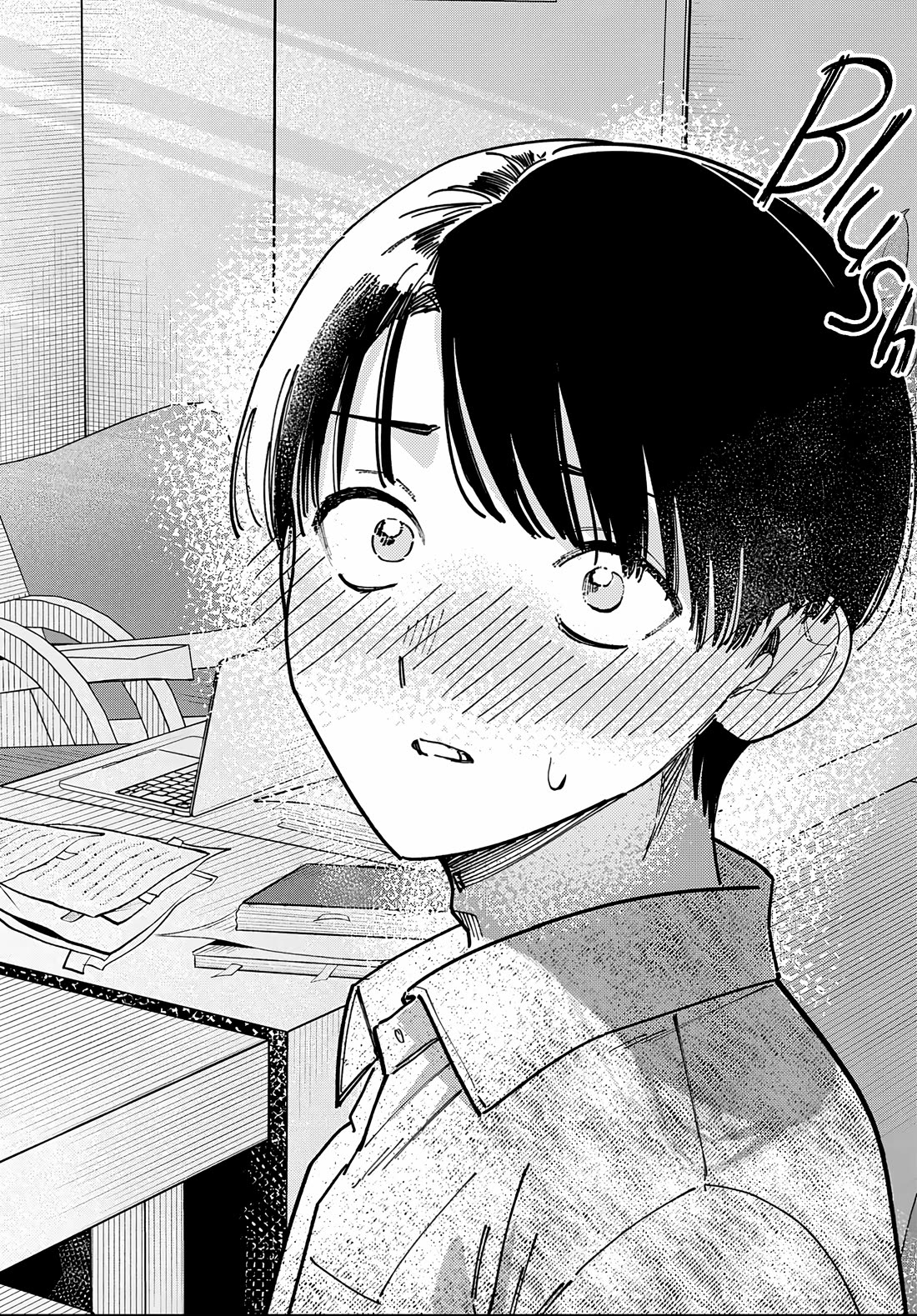 The After School Idol Has a Secret chapter 84 page 16