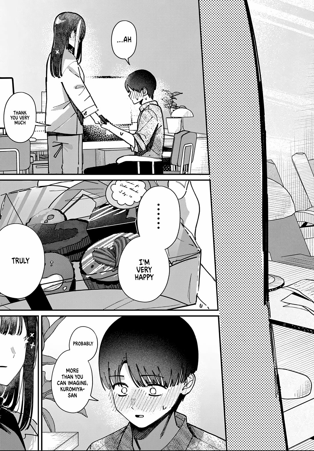 The After School Idol Has a Secret chapter 84 page 17