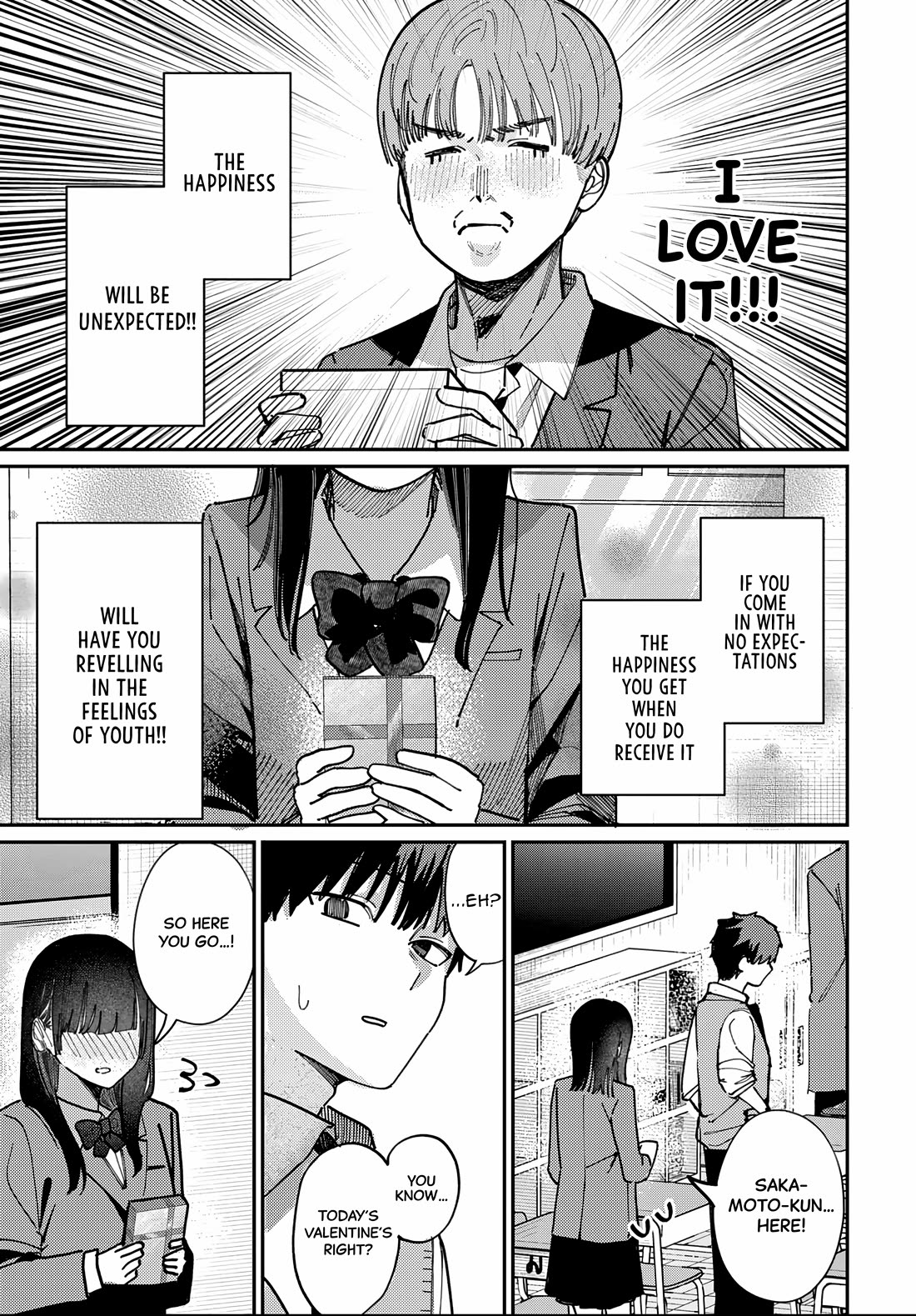 The After School Idol Has a Secret chapter 84 page 3