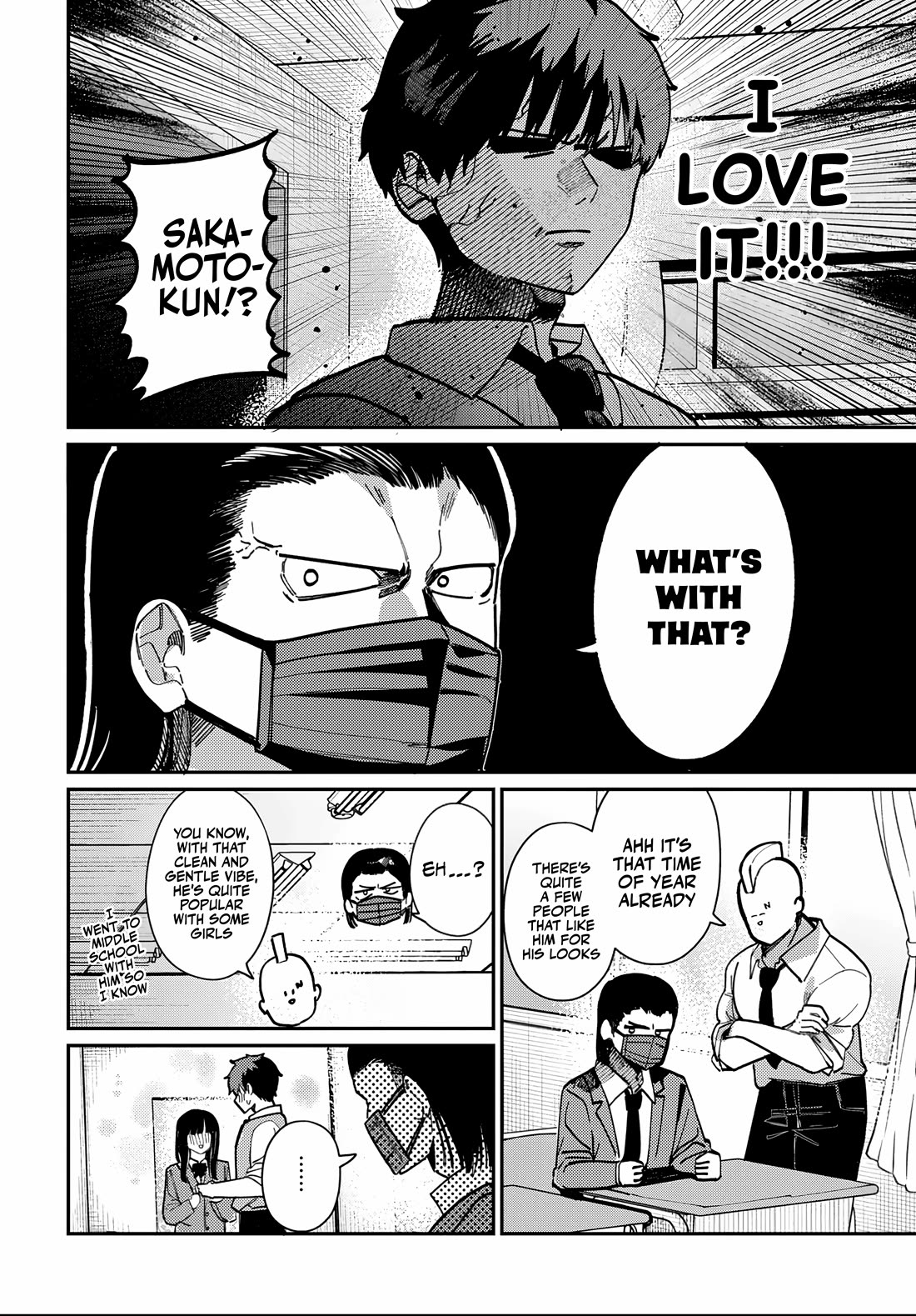 The After School Idol Has a Secret chapter 84 page 4