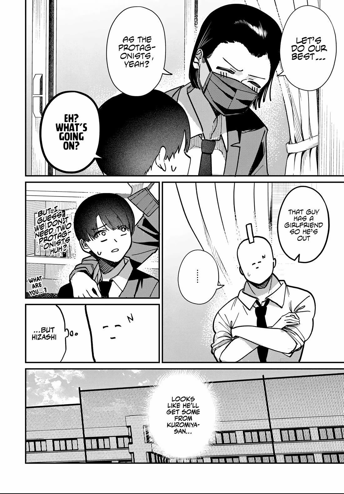 The After School Idol Has a Secret chapter 84 page 6