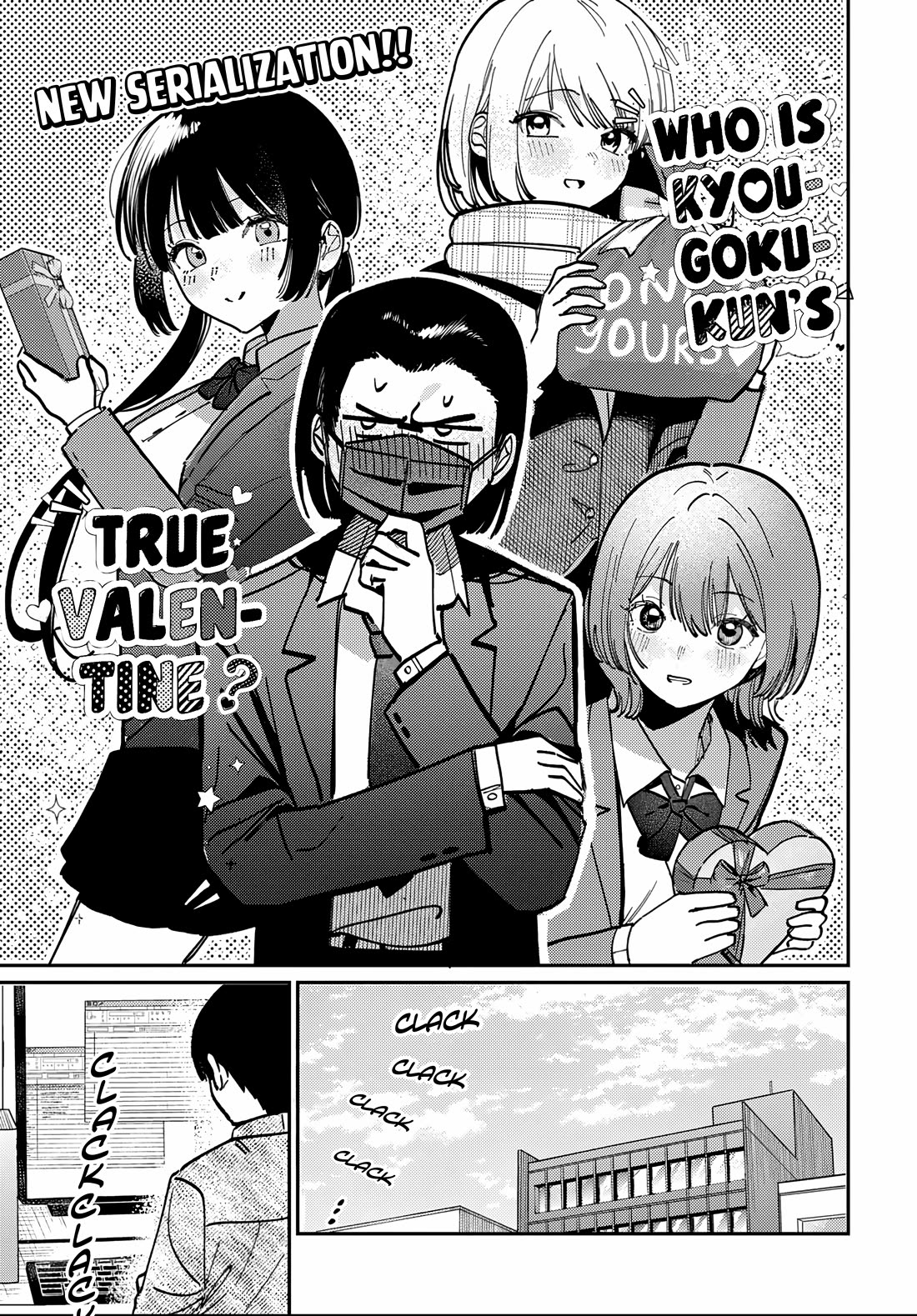 The After School Idol Has a Secret chapter 84 page 7