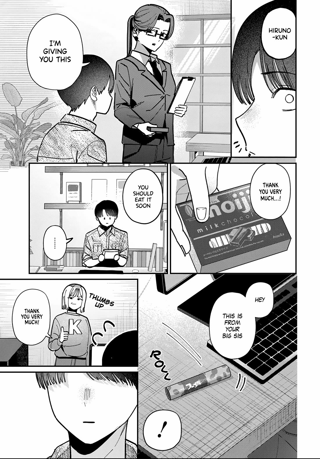 The After School Idol Has a Secret chapter 84 page 9