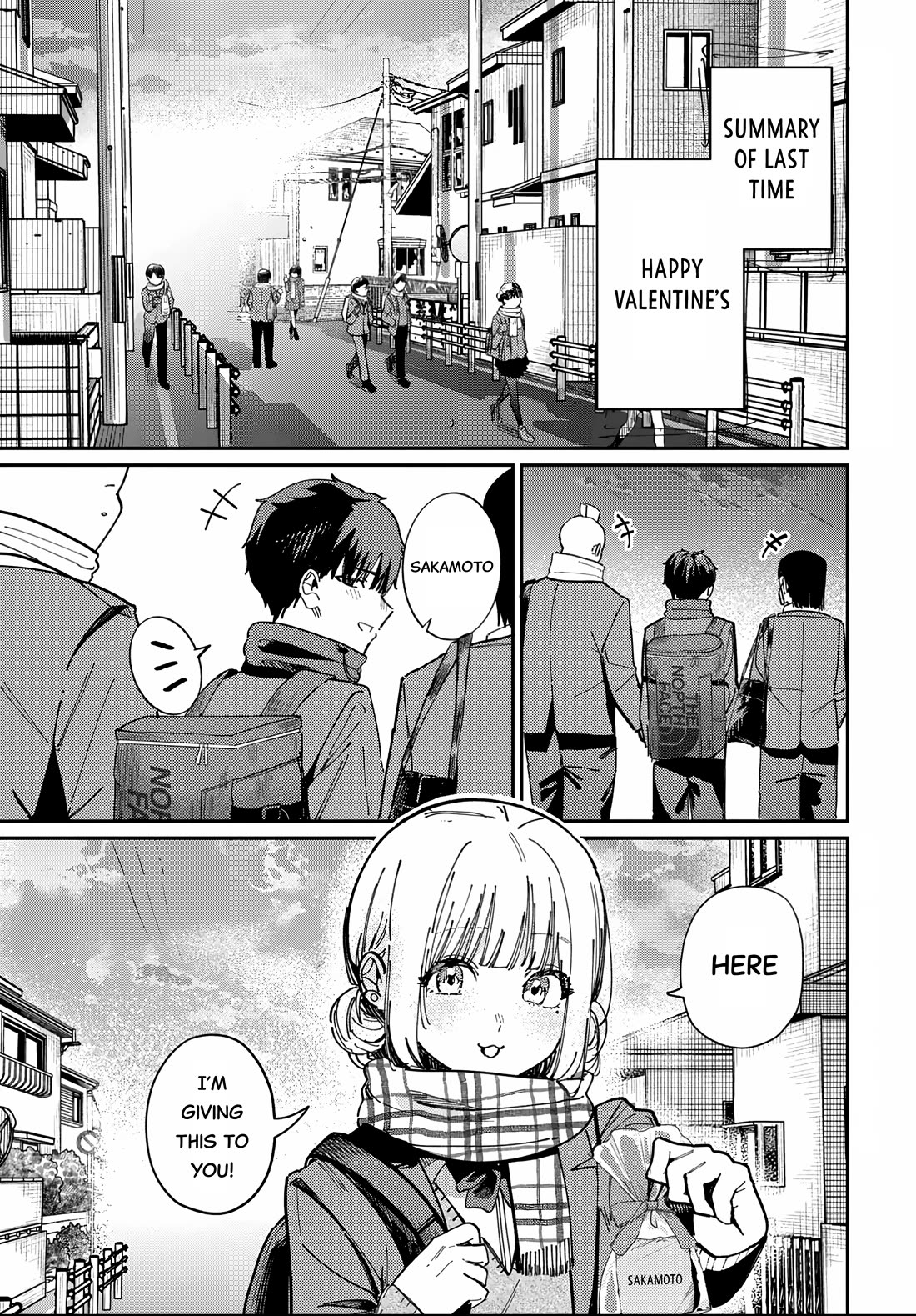 The After School Idol Has a Secret chapter 85 page 1