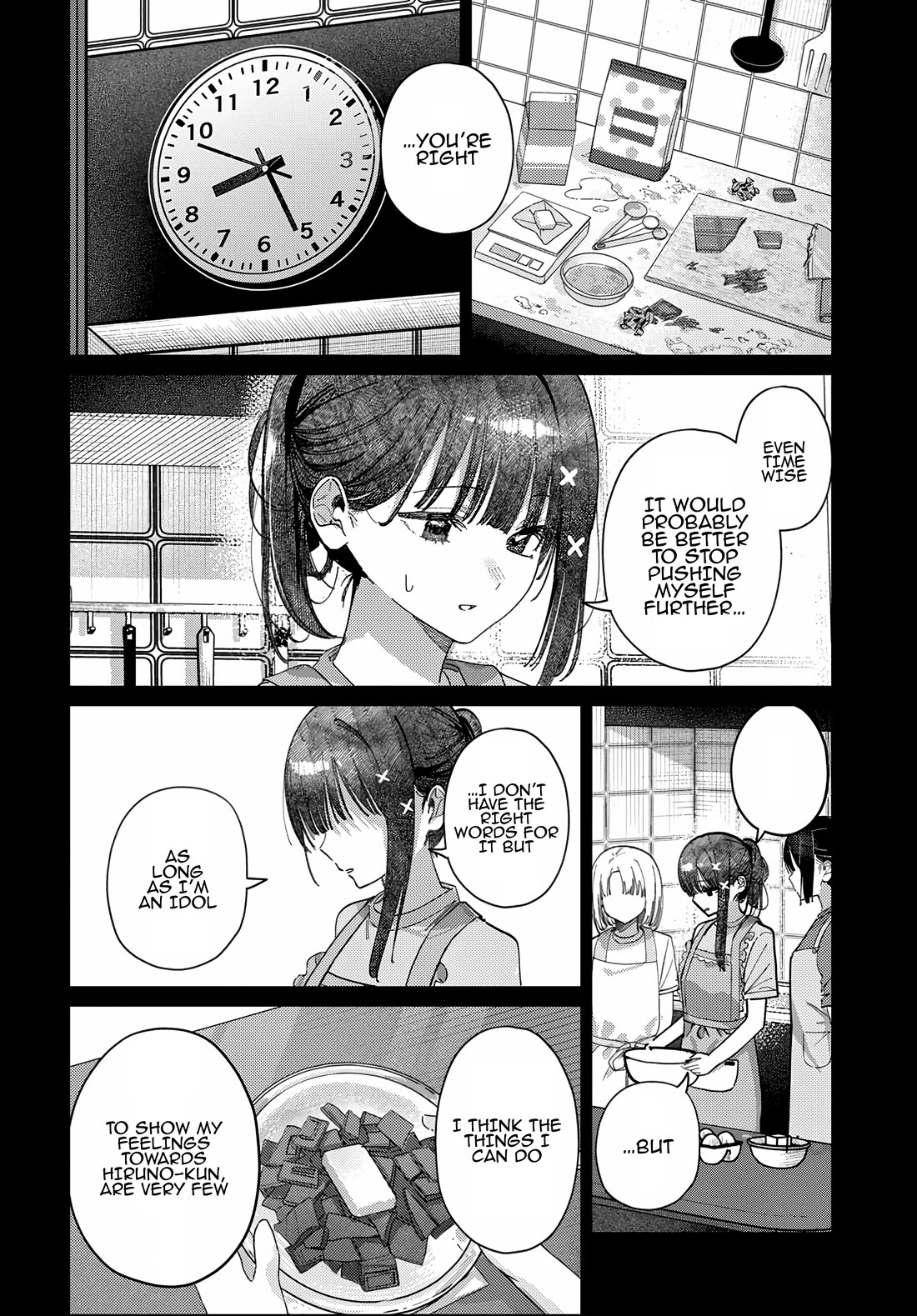 The After School Idol Has a Secret chapter 85 page 10