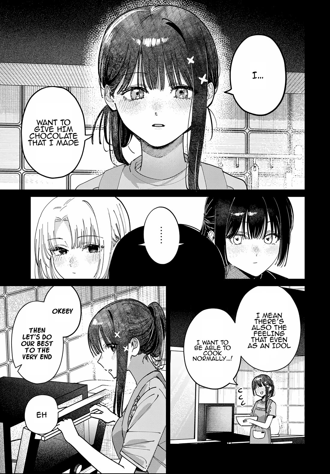 The After School Idol Has a Secret chapter 85 page 11