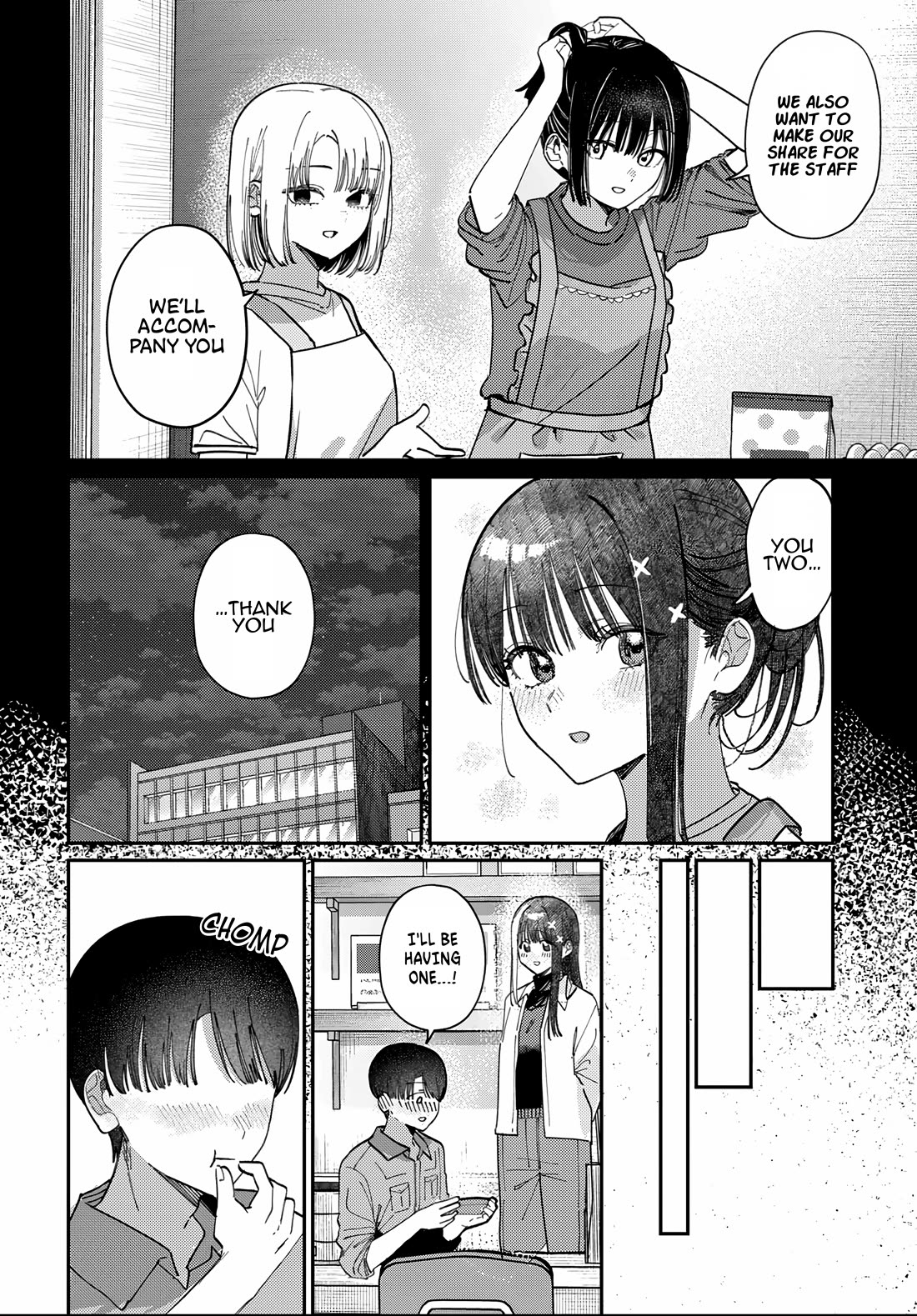 The After School Idol Has a Secret chapter 85 page 12